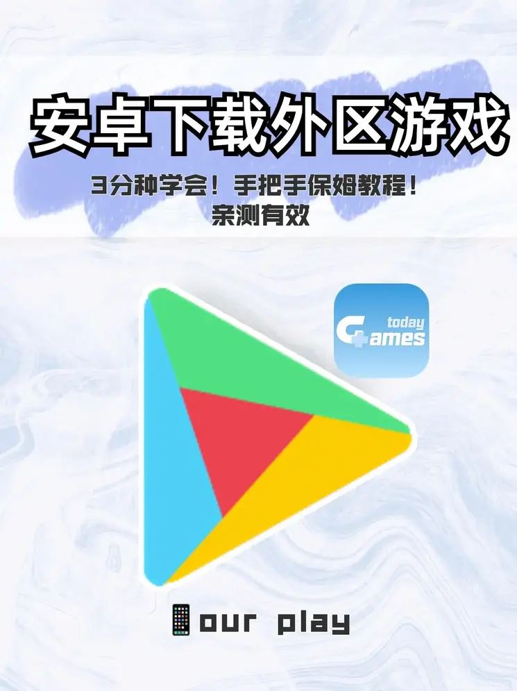 天博公司网站截图0