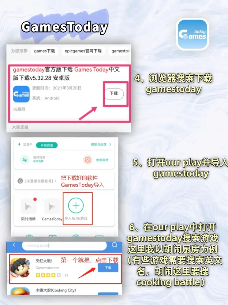 天博公司网站截图2